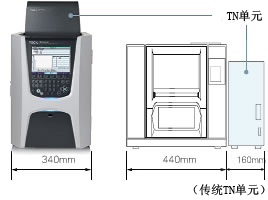 双清岛津总有机碳分析仪T