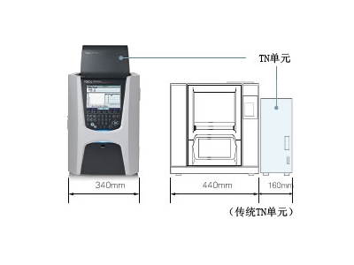 双清岛津总有机碳分析仪TOC-L系列